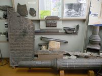 Красновишерский краеведческий музей