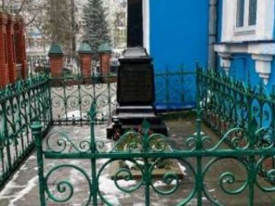 «Могила Нестора, епископа Курского и Белгородского»