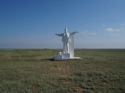 Памятник "Чабан с собакой"
