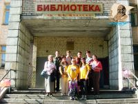 Соломбальская библиотека № 5 имени Б. В. Шергина