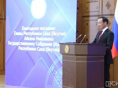 Айсен Николаев 23 декабря огласит послание парламенту Якутии