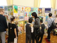 Южно-Российский научно-культурный центр А. П. Чехова