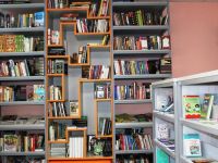 Библиотека-филиал № 6 «Истоки»