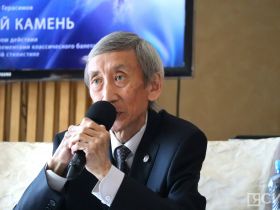 Прорыв якутского балета: «Сияющий камень» забрал три «Золотых маски»