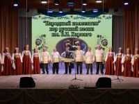 Дом культуры «Покровский»