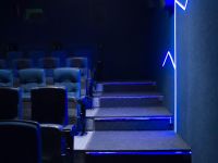 Кинотеатр Cinema Public