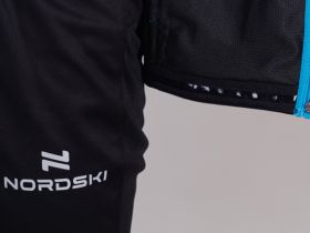 Разминочная куртка Nordski Base Black/Blue