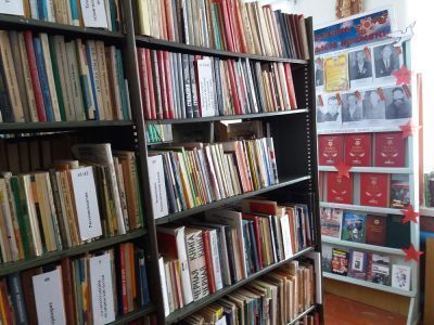 Библиотека п. Тургеневский