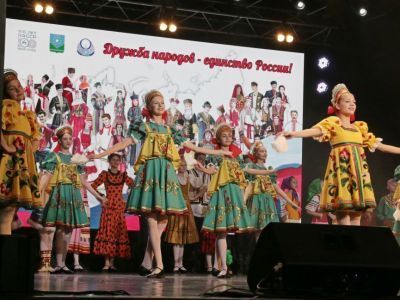 Мы – единая страна: гала-концерт в День народного единства