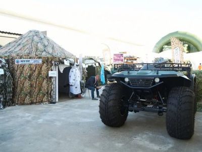 Якутия представила свои разработки на международном форуме «Армия-2023»