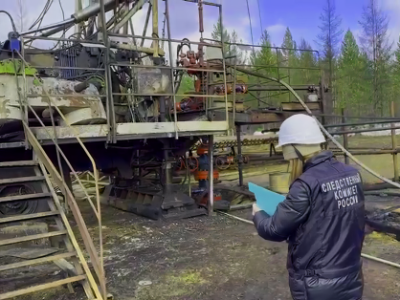 Инженер производственного предприятия предстанет перед судом по делу о нарушении правил безопасности при проведении работ