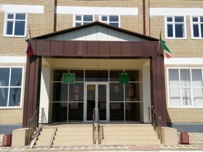 Верхне-Наурская библиотека