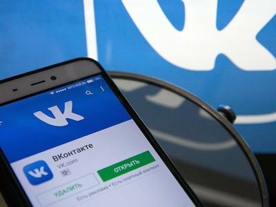 «Вконтакте» поддержит блогеров
