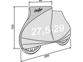 Чехол - накидка для велосипеда Старт II MTB 27.5"-29" (серый / черный)