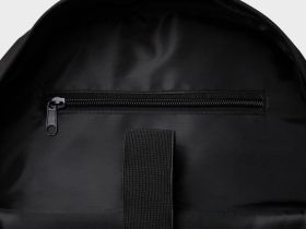 Рюкзак текстильный для мальчиков