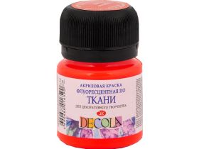 Акрил по ткани "Decola" 20 мл флуоресцентный Красный