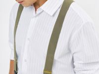 Подтяжки O'STIN x Яндекс Книги, Коричневый