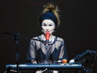 Бурятская государственная филармония