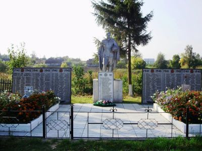 Могила советского воина