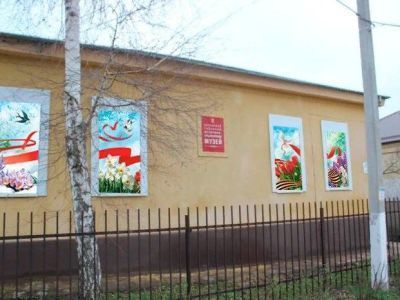 Каневской районный историко-краеведческий музей