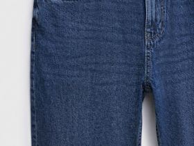 Прямые джинсы Straight, Синий