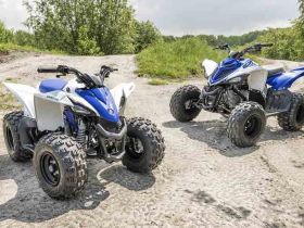 Квадроцикл YAMAHA YFM90R (Raptor 90)
