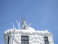 Мемориальный музейный комплекс «Волочаевское сражение»