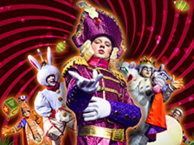 Гарри Поттер. Новый год в Хогвартсе, Нагорный