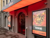 Кинотеатр «Мираж» на пр. Большом П. С.