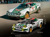 C51066W Конструктор Lancia Stratos HF 1:20