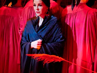 Очарованный странник