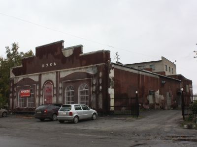 Здание, в котором проходил Пятый съезд Советов Каменского уезда