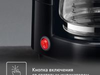 Капельная кофеварка Tefal CM321832