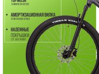 Женский велосипед Atom Vibes Seven 20, год 2024, цвет Серый, ростовка 18.5