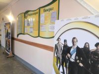 Дом культуры «Северный»