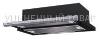 Уцененные товары KRONA Kamilla slim 600 black/inox (2 мотора) (уцененный товар)