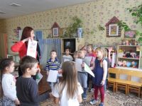 Новоселицкая центральная библиотека