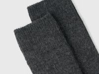Высокие носки с шерстью в рубчик, Серый