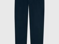 Базовые брюки Chino из твила, Синий
