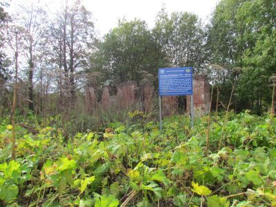 Усадебный дом