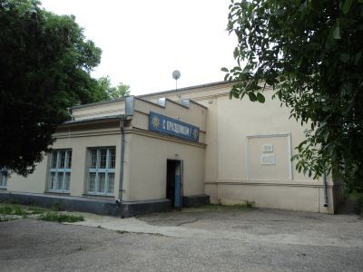 Первая в России гидроэлектростанция «Белый Уголь», сооруженная в 1903 г.