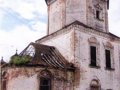 Церковь Вознесения