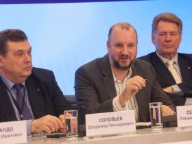 В Москве прошёл XVI Всероссийский форум деловых СМИ