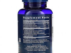 Life Extension, Fast-C с фитосомами биокверцетина, 60 вегетарианских таблеток