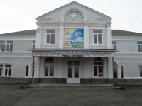 Краснокутская сельская библиотека