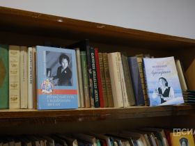 В Якутске открылась выставка «Фея музыки» к 100-летию Февронии Баишевой