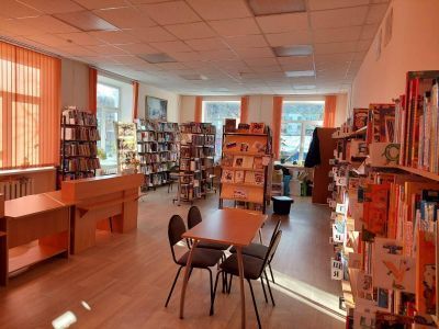 Центральная библиотека г. Макаров