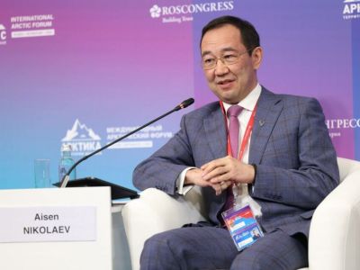 Разработка крупнейшего в мире месторождения редкоземельных металлов начнется в Якутии