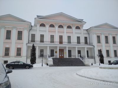 Главный дом