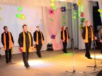 Дом культуры Убинского района